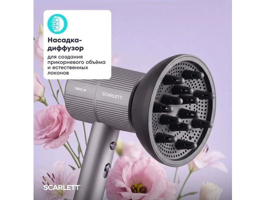 Фен SCARLETT SC-HD70I81